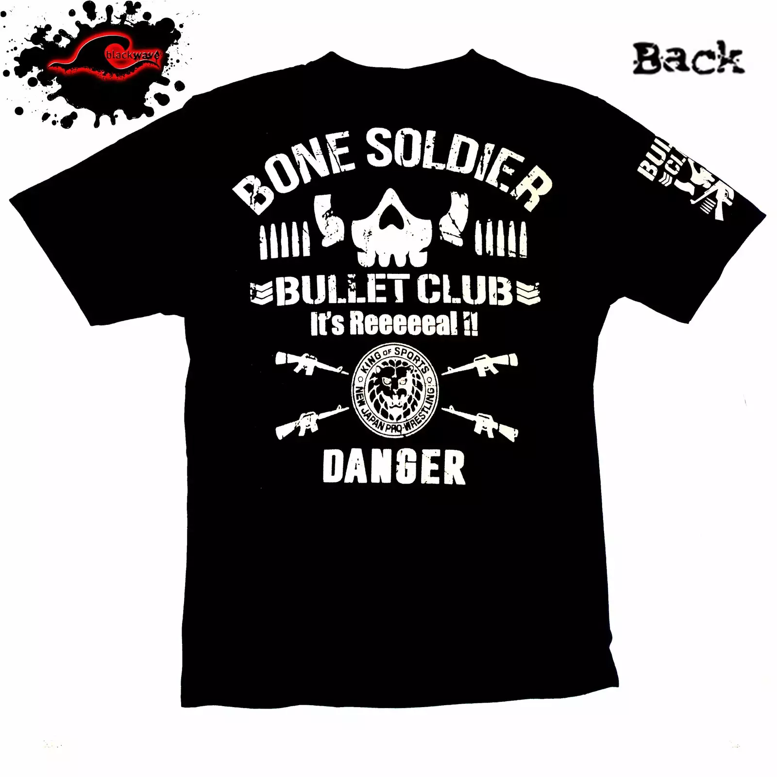 Gildan - Hammer Bullet Club - Classic It's Reeeeeal! - Wrestling T-Shirt - Image 3
