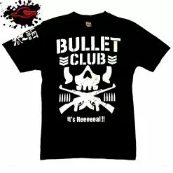 Gildan - Hammer Bullet Club - Classic It's Reeeeeal! - Wrestling T-Shirt